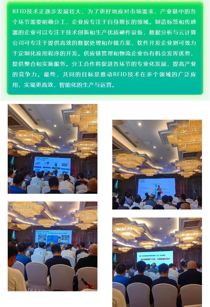 360截圖20230815140553504.jpg
